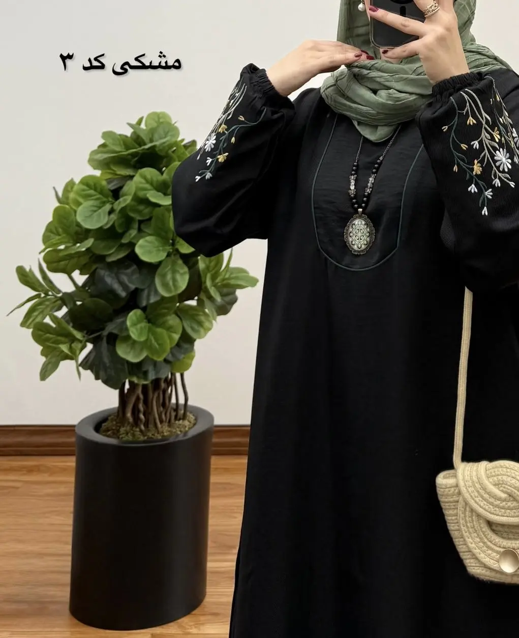 مانتو شهرزاد ۲
